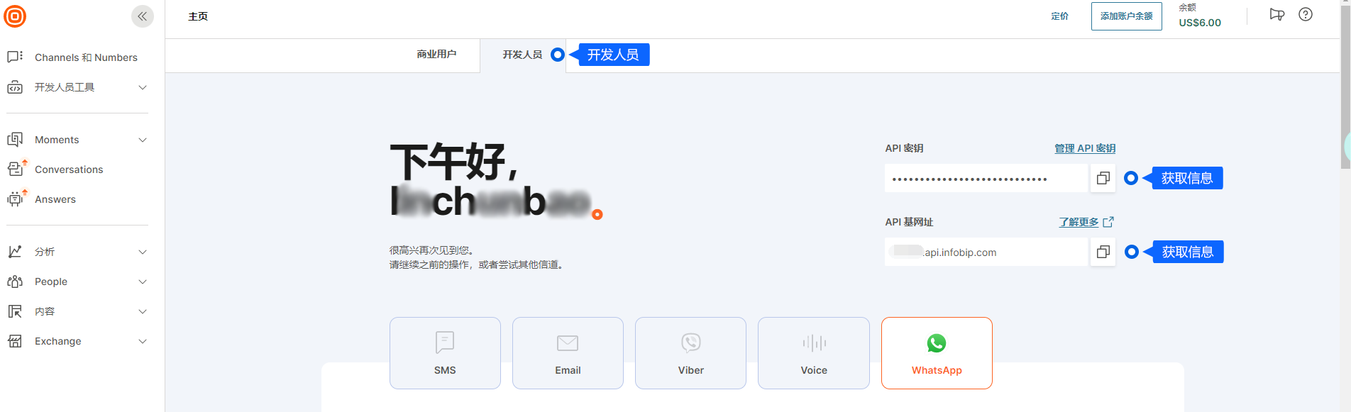Infobip